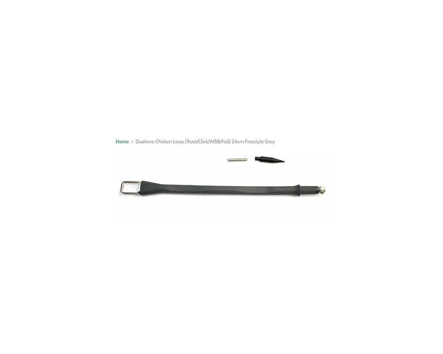 Duotone Chicken Loop (Trust/Click/WSB/Foil) 24cm Freestyle Grey