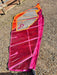 Severne Blade 4.7m Windsurfing Sail - Boardworx