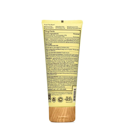 Sun Bum SPF50 Face Lotion 88ml - Boardworx